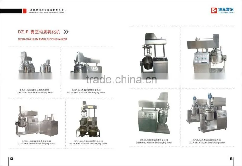 Electric Heating Hydraulic Lifting Vacuum Emulsifying Mixer