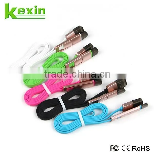 Flexiable Design All in One USB Multi Charger Data Cable, 2 in 1 Micro USB Charger for Cell Phone