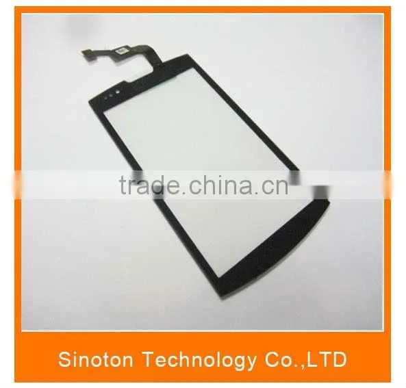 Wholesale - For LG E900 Touch Screen Replacement