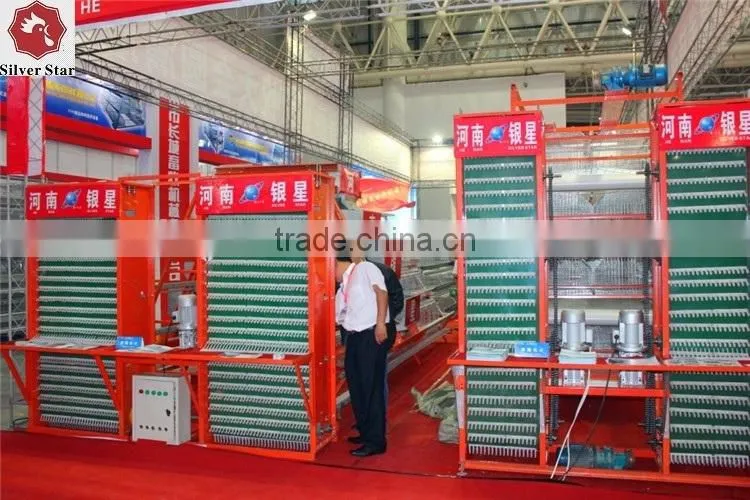 Poultry Houses Ventilation Fan and Paper Cooling Pads