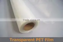 White Front Printing Backlit PET Film For Dye Ink Pigment Ink Injet Plotter