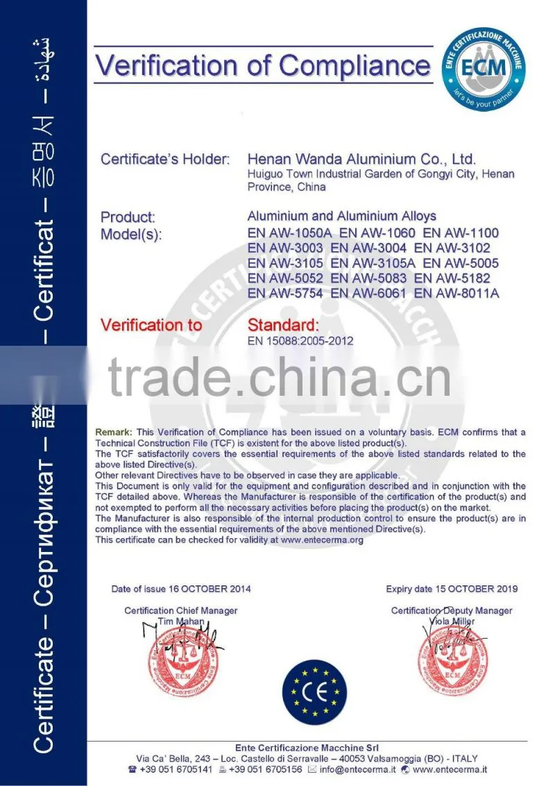 aluminum door seal strip 5052 h32 aluminum coil