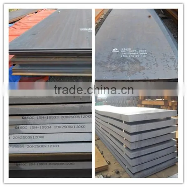 a656 grade 80 high strength low alloy mild steel plate