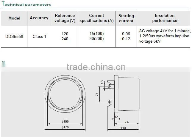 single phase three wire electronic socket active energy meter