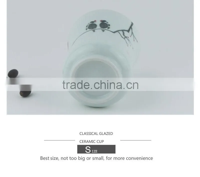 Custom printed black bird white ceramic cup- CC-C041
