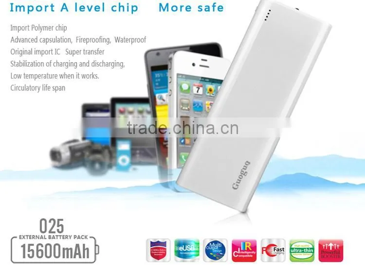 Colorful high Capacity Portable Mobile Power Bank 15600mAh with double usb port