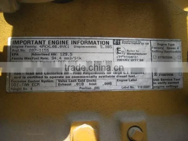 NEUENHAUSER VIBRATORY SCREENER 20.5t <SOLD OUT>