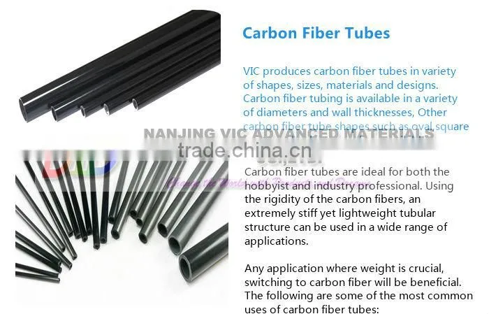 carbon fiber tube,high-strength carbon fiber tube