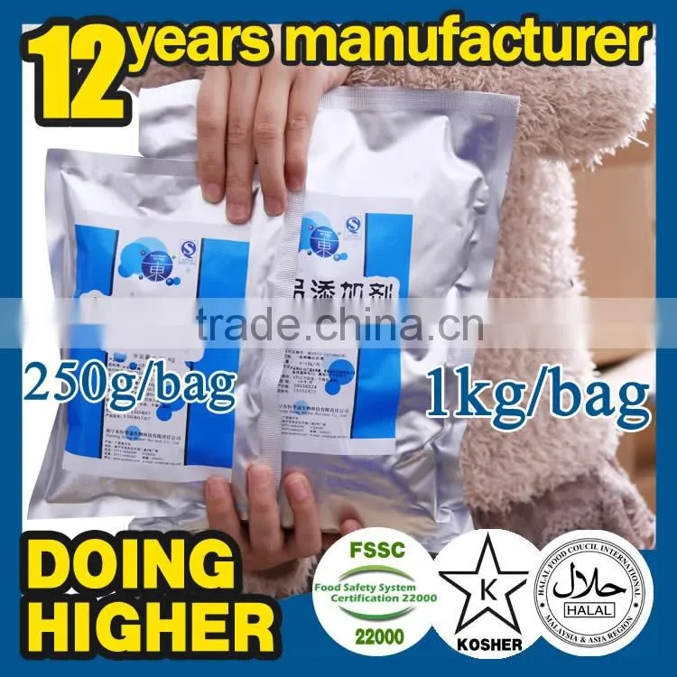 High quality feed additives enzymes feed grade bacillus subtilis