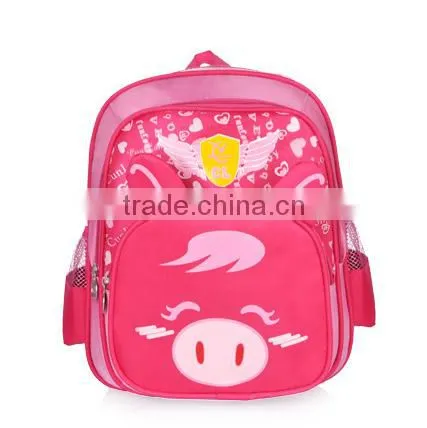 Latest Pink Fancy Primary School Bag For Kid