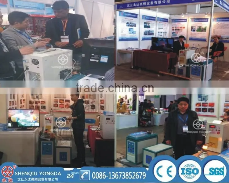 China IGBT Super audio hardening induction heating machine