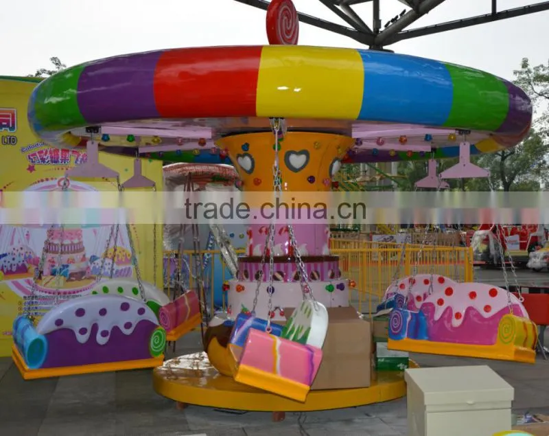 China factory! competitive price! amusement park swing chair rides/ children games/ kids rides machine