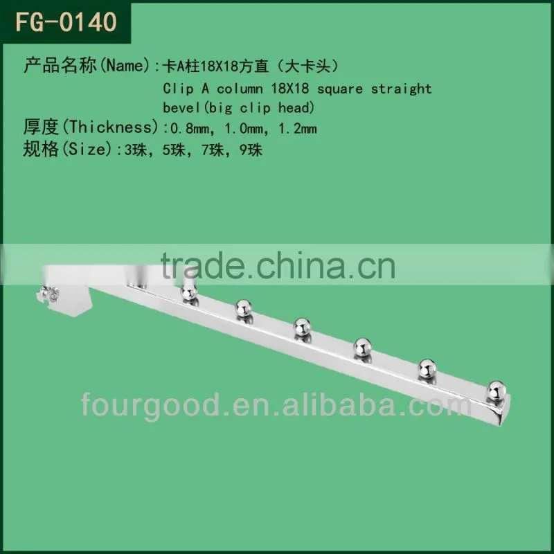 fit on channle chrome tube Foshan factory store wall display hook