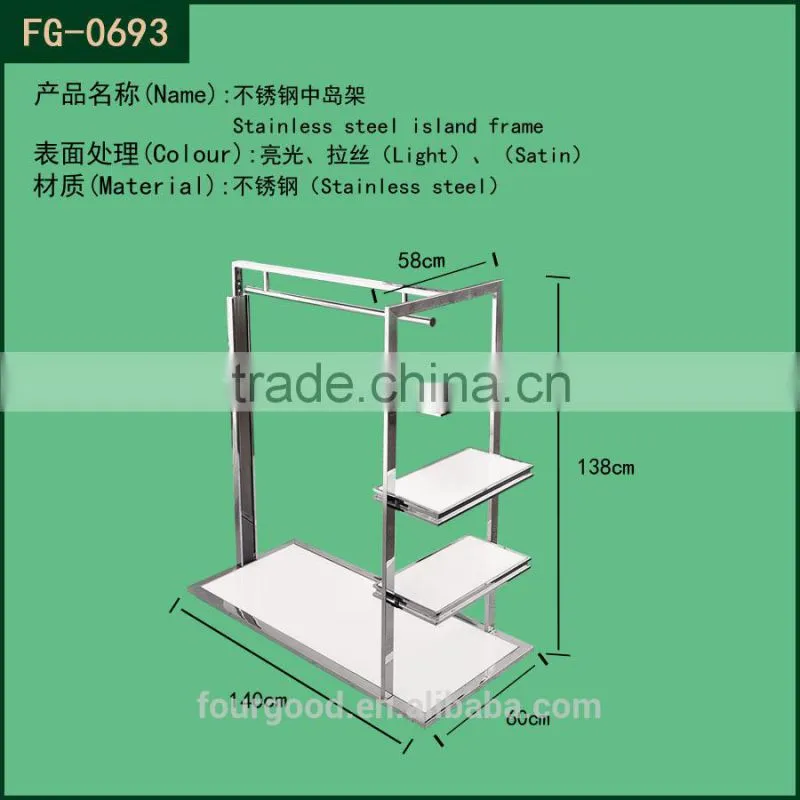 metal chrome movable diaplay shelf