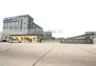 Ningbo Xuanshi Electronics Co., Ltd. company overview - view 2
