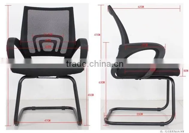 Wholesale Price Arm Chair Furniture Mid Back Ergonomic Mesh Meeting Room Chair without Wheels