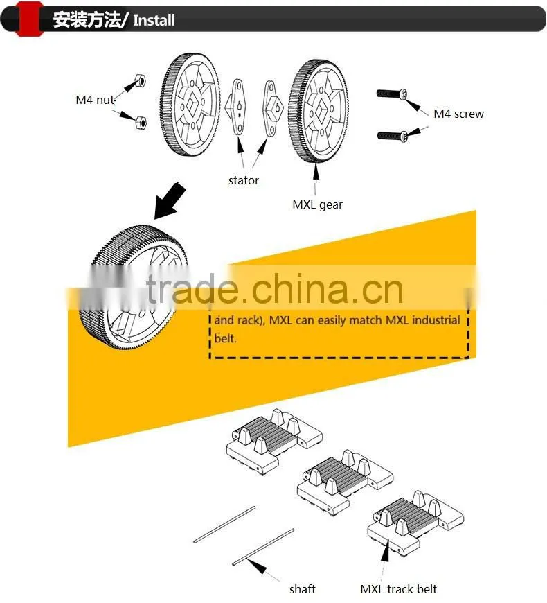 Plastic cementr track tank crawler, track 02