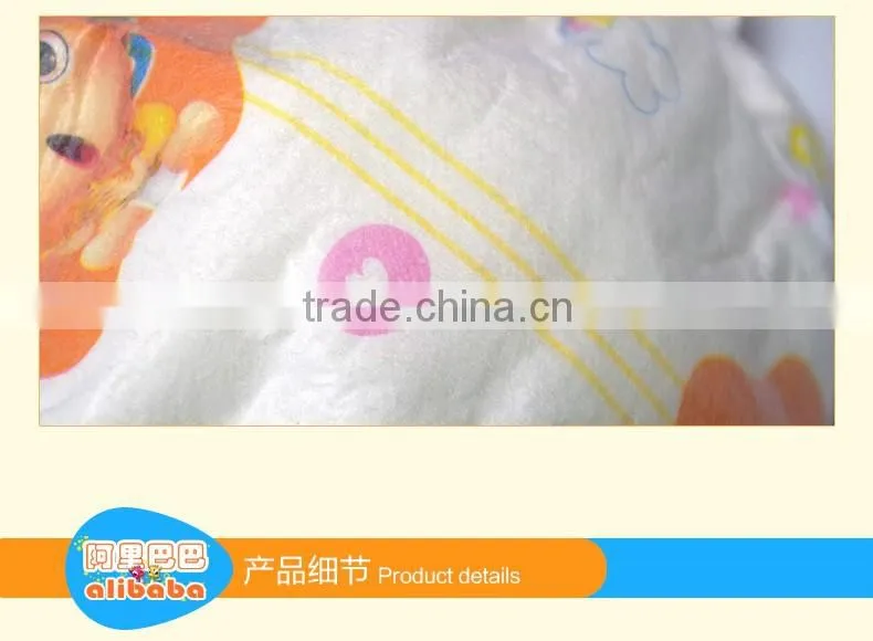 baby diaper manufacturers in China