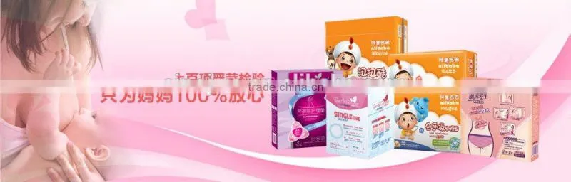 Printed Adult Diaper For Panties