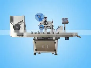 Automatic horizontal round bottle labeling machine
