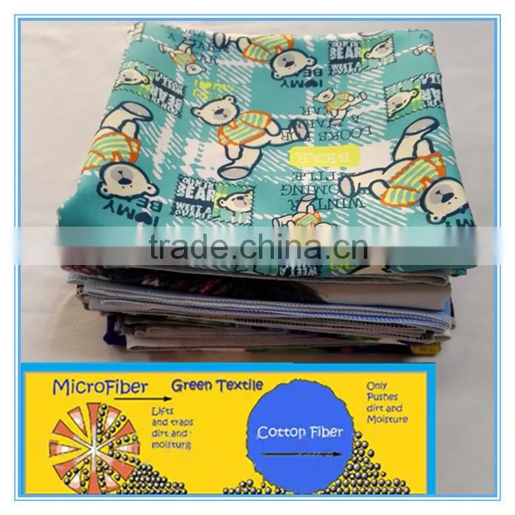 Lovely printed kids bath cleaning towel,quick dry towel,game towel