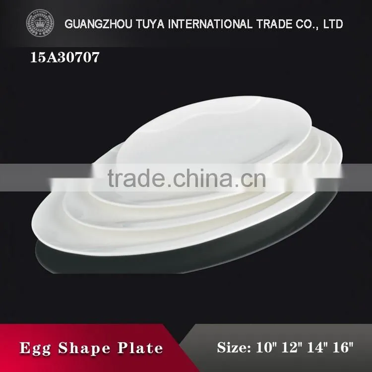 New 2016 trending products ,custom made Logo oval plate .