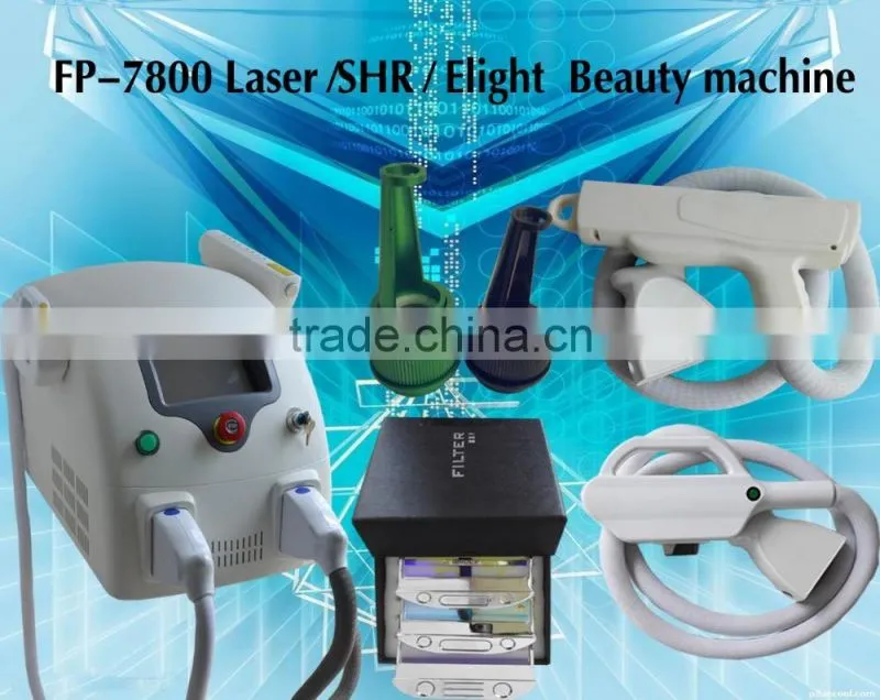 ipl elight/ndyag laser