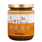 Peanut jam glass bottle filling machine
