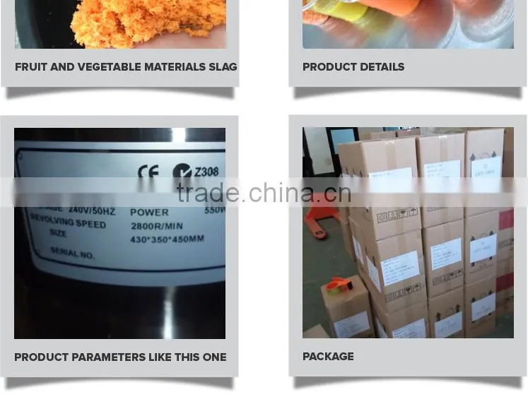 2016 CE Approval Palstic Shell for Orange Juicer Whole