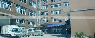 Yiwu Zhongtuo E-Commerce Firm company overview - view 1