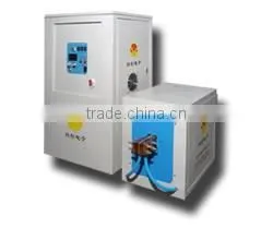 medium frequency induction heating equipment for smelting