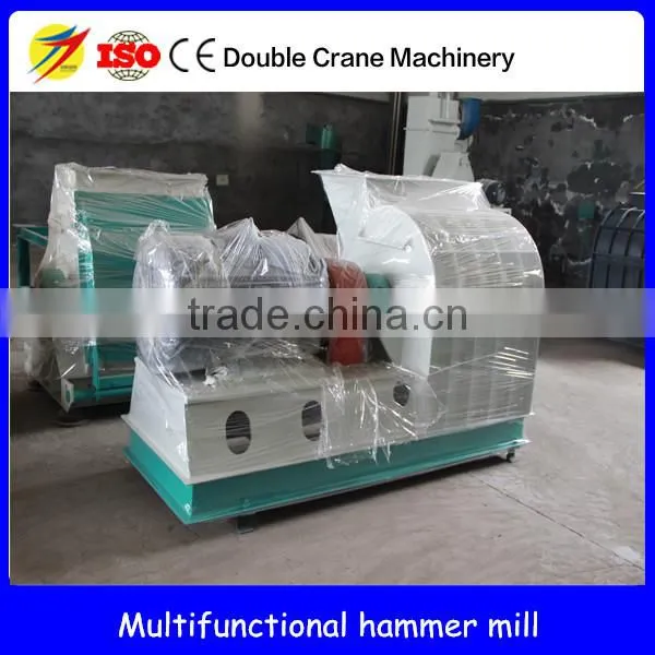complete wood pellet line made in china