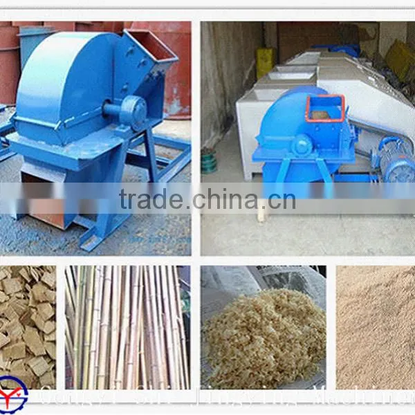 China reliable quality wood crusher/chip processing equipment/chipers