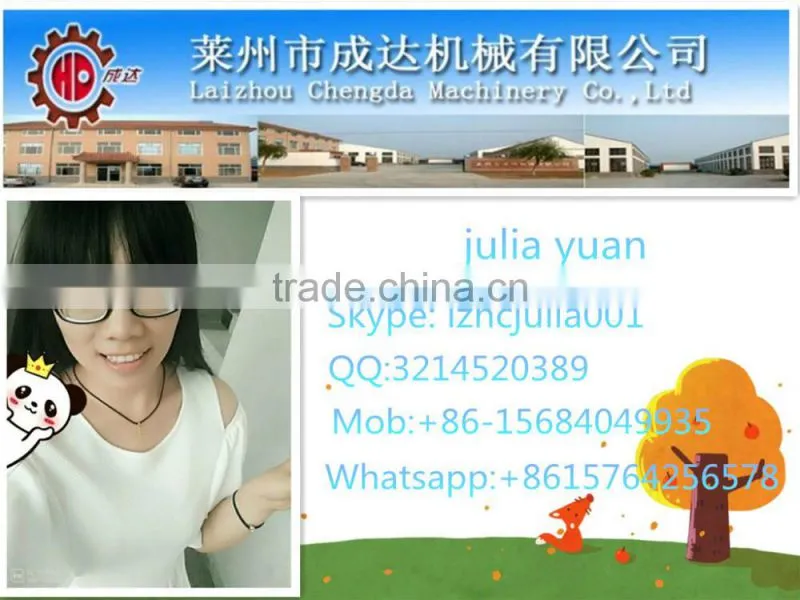 widely used feed dryer, drying machine, feed drying machine with CE
