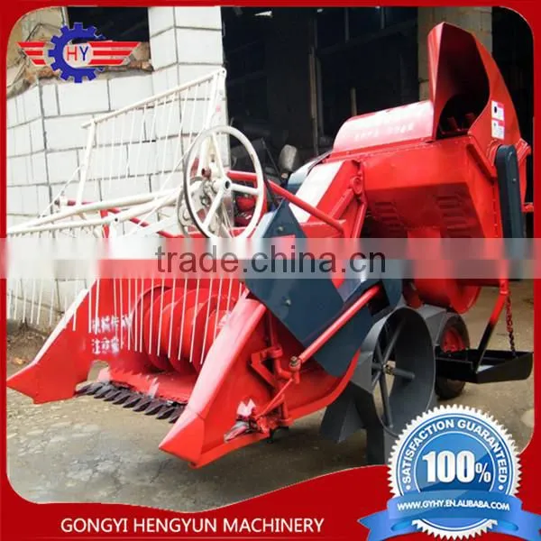 black rice harvester/black rice combine harvester machine