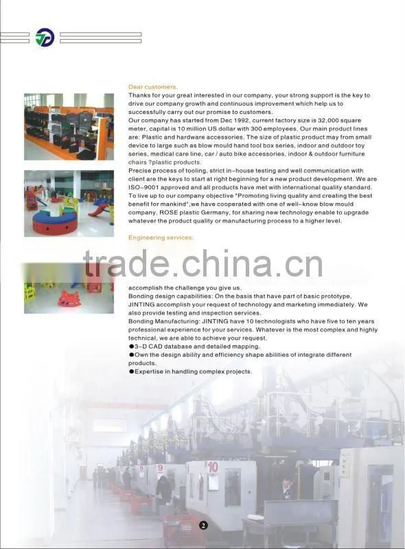 plastic patent table hospital tables