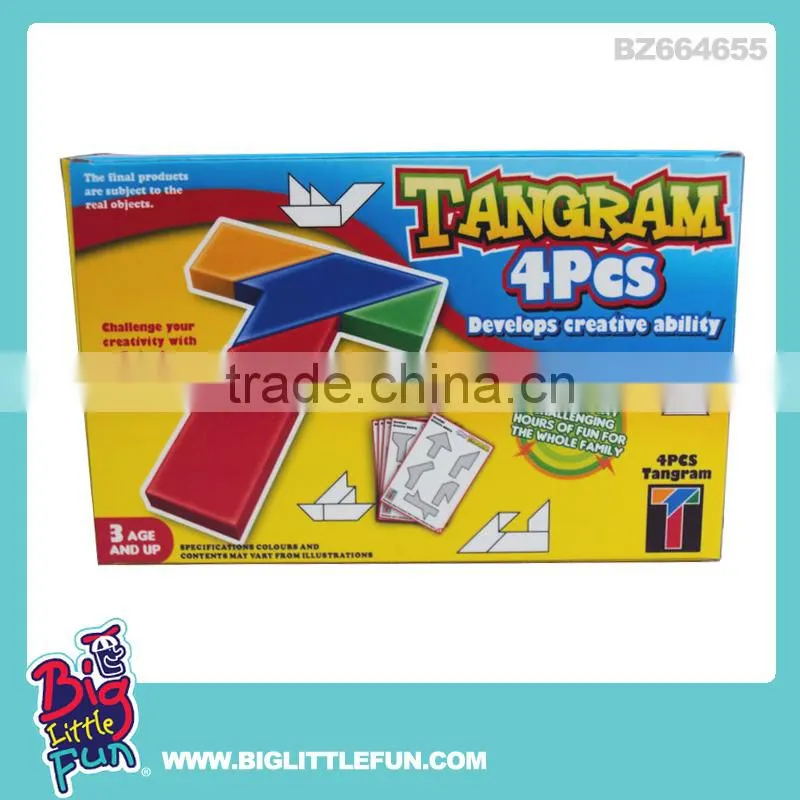 Education toy tangram