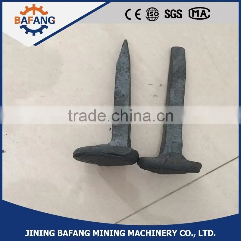 Track Railway Spikes/Screw Spike From Jining Bafang