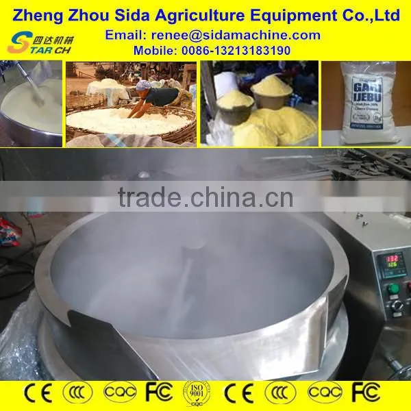 Hotsale Electric Cassava Garri Fryer in Nigeria