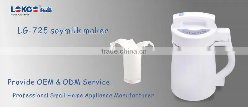 Automatic Stainless Steel Soybean Maker