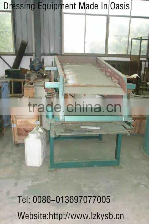 Small Vibrating Feeder