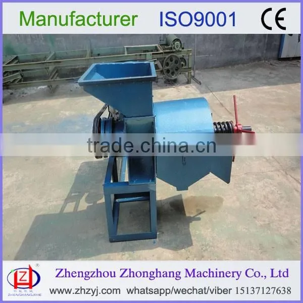 Heat selling the red palm fruit oil press machine 008615137127638