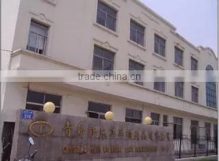 Qingdao New Oriental Car Accessories Co., Ltd. company overview - view 1