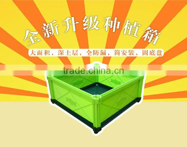 Roof Garden planter, Rooftop planter