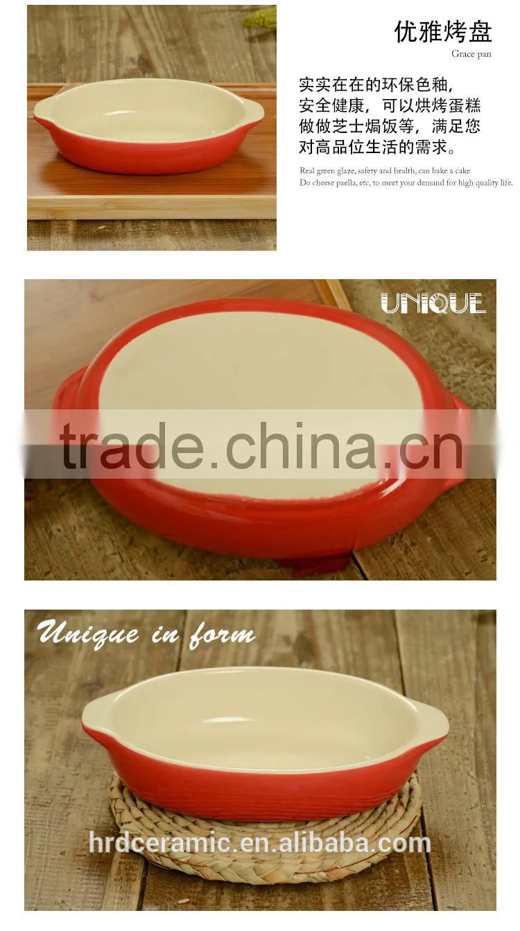 Stocked catering dinner plates wholesale ceramic plate white dinner plate
