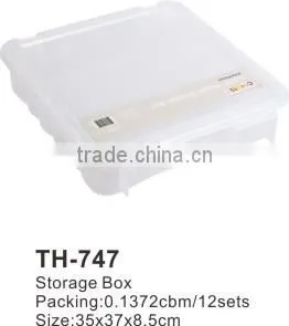 White Square Storage Box TH-747