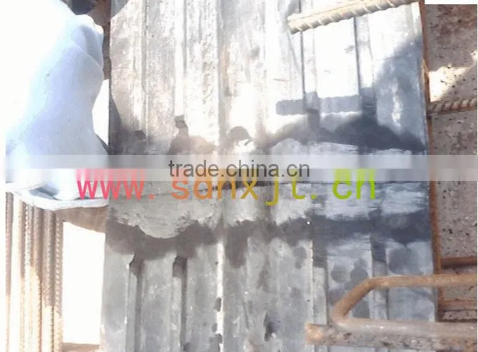 Rubber water-stop construction method (diagram)