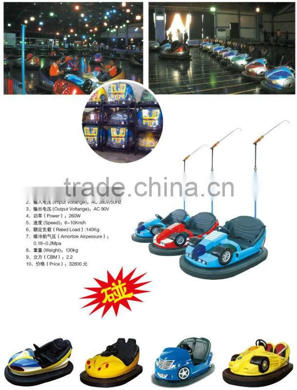 Guangzhou giant pendulum high quality LT-4010A