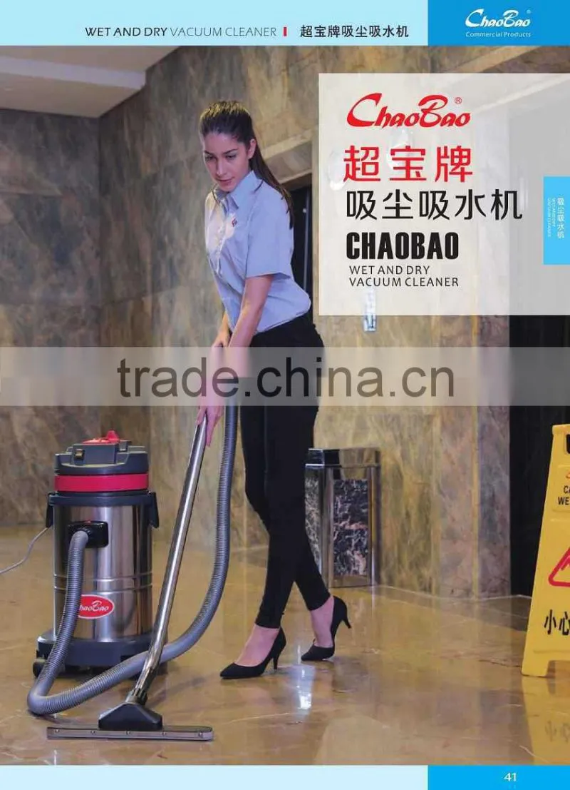 mini wet dry vacuum cleaner