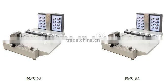 Boway service PMS18A Photobook Maker